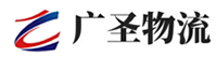 广州到鹤壁物流公司